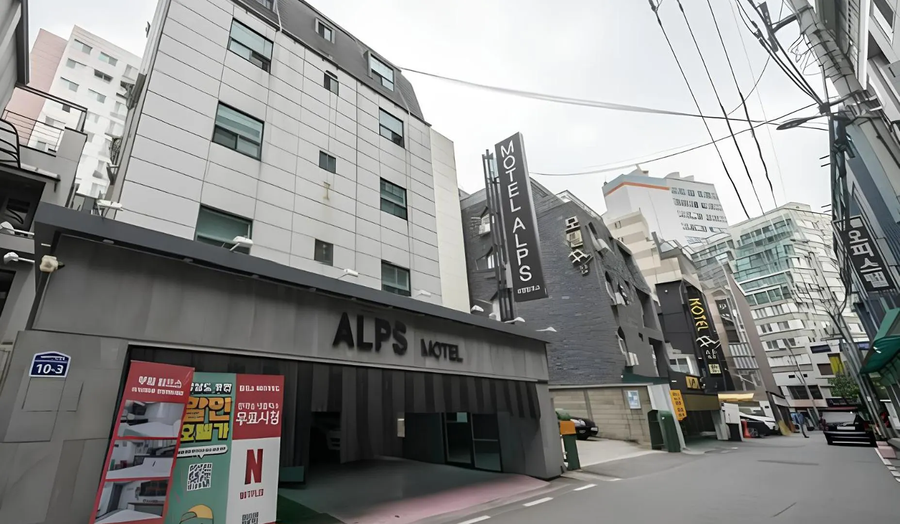Alps Motel インチョン広域市